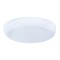 Настенно-потолочный светильник Arte Lamp A7982PL-1WH PRIOR светодиодный LED 12W