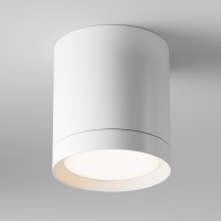 Накладной потолочный светильник Maytoni C086CM-GX53-MRD-W Hoop под лампу 1xGX53 15W
