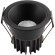 DK4500-BK Встраиваемый светильник, IP 20, 12 Вт, LED 3000, черный, алюминий