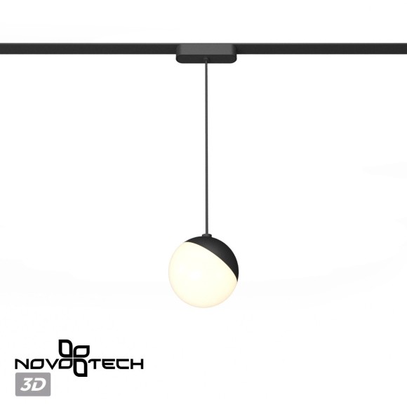 359260 Трековый магнитный светодиодный светильник Novotech SMAL 48V CRI90+ 3000К 800Лм 120° 10W