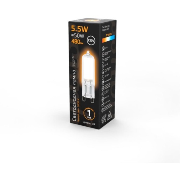 107809105 Лампа Gauss LED G9 AC220-240V 5.5W 480lm 3000K Glass 1/10/200