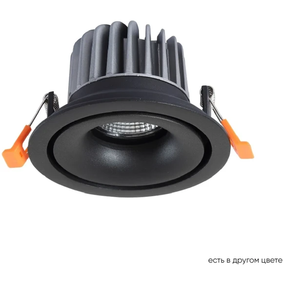 Светильник встроенный Crystal Lux CLT 005C98 BL