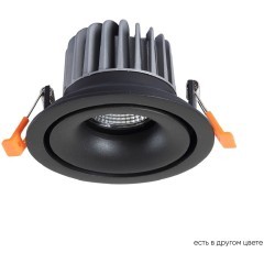 Светильник встроенный Crystal Lux CLT 005C98 BL Светильник встроенный Crystal Lux CLT 005C98 BL