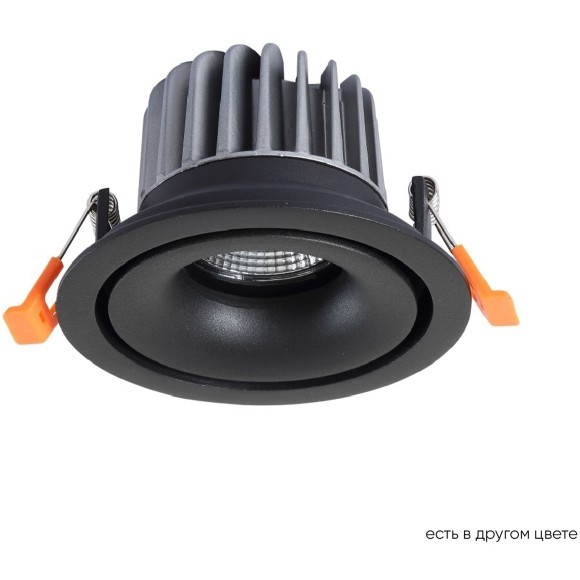 Светильник встроенный Crystal Lux CLT 005C98 BL