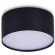 ST606.442.12 Светильник потолочный Черный LED 1*12W 4000K 1 080Lm Ra90 120° IP20 D120xH55 185-265V Накладные светильники