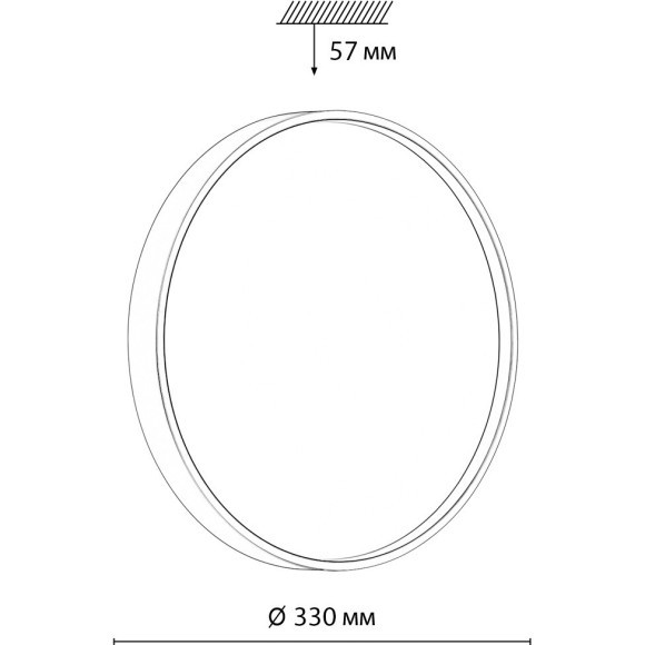 7745/CL COLOR SN Светильник светодиодный потолочный пластик/белый/синий LED 30Вт 4000К D330 IP43 MAVIC 7745/CL COLOR SN Светильник светодиодный потолочный пластик/белый/синий LED 30Вт 4000К D330 IP43 MAVIC