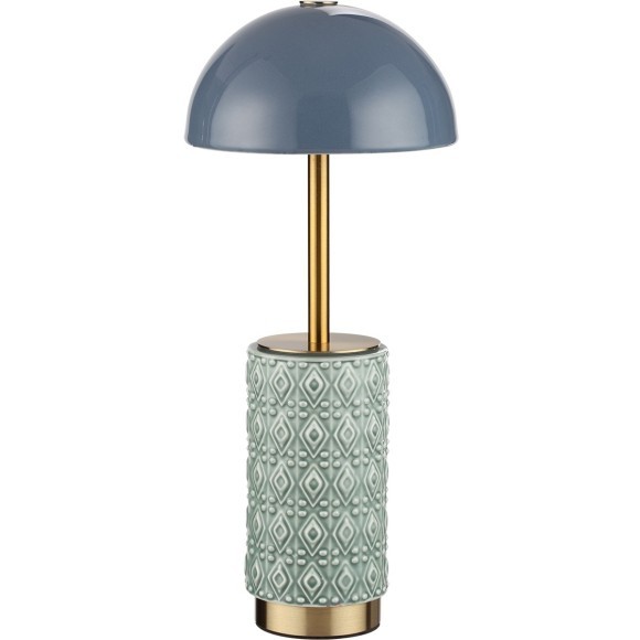 Настольная лампа беспроводная LED*5W 3000K LULU 5452/5TLA