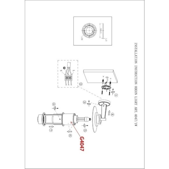 Уличный настенный светильник Odeon Light 4047/1W MITO IP54 под лампу 1xE27 18W