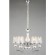 Подвесная люстра Aviano OML-84603-06