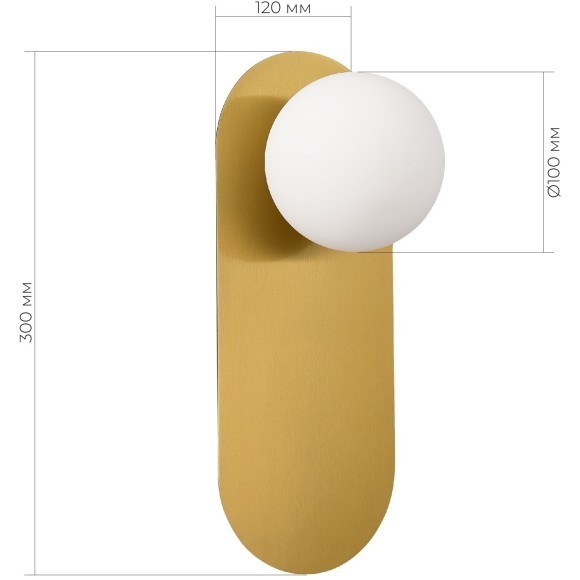 SLE1194-301-01 Светильник настенный Латунь/Белый G9 1*5W 4000K TOCCO