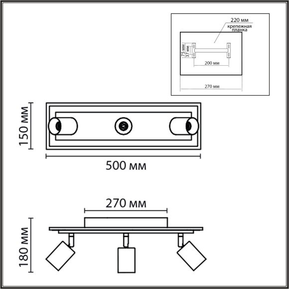  Настенный светильник LED GU10 3*10W + LED 20W 220V PINE Lumion 8025/20WL