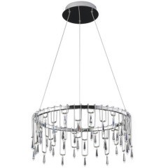 Подвесная люстра Divinare ROTONDO 1019/02 SP-70 Подвесная люстра Divinare ROTONDO 1019/02 SP-70