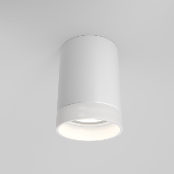 Накладной потолочный светильник Maytoni C008CW-01W Pauline под лампу 1xGU10 10W