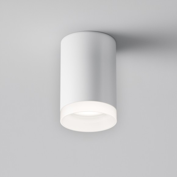 Накладной потолочный светильник Maytoni C008CW-01W Pauline под лампу 1xGU10 10W