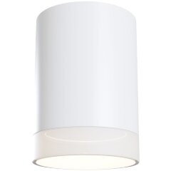 Накладной потолочный светильник Maytoni C008CW-01W Pauline под лампу 1xGU10 10W Накладной потолочный светильник Maytoni C008CW-01W Pauline под лампу 1xGU10 10W