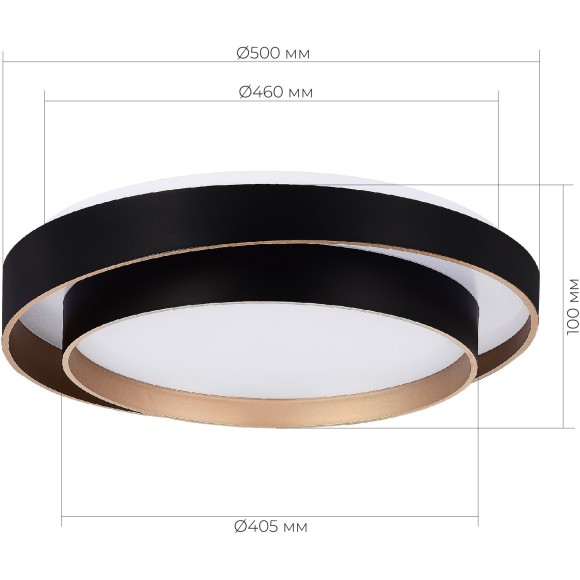 SLE6009-402-01 Светильник потолочный Черный/Белый LED 1*50W 3000K/4000K/6000K CROSBY