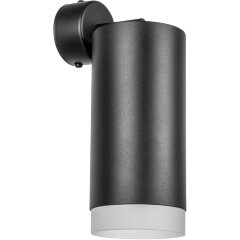 Комплект со светильником Rullo Rullo Lightstar RB648780 Комплект со светильником Rullo Rullo Lightstar RB648780