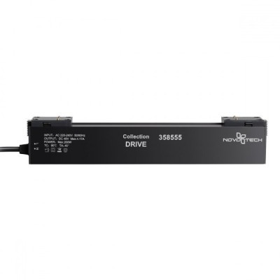 Драйвер внутренний 200W для трековой системы KIT Novotech Drive 358555