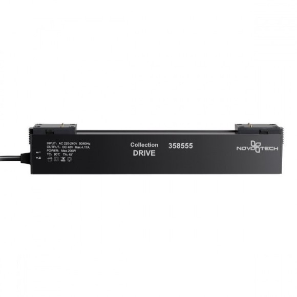 Драйвер внутренний 200W для трековой системы KIT Novotech Drive 358555