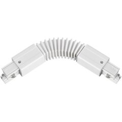 Соединитель гибкий трехфазный Novotech 135066 Соединитель гибкий трехфазный Novotech 135066