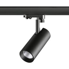 Трековый светодиодный трехфазный светильник Novotech Helix 358256 Трековый светодиодный трехфазный светильник Novotech Helix 358256