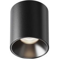 Потолочный светильник Technical C064CL-12W4K-RD-B