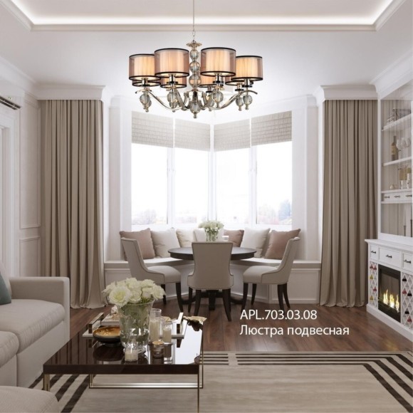 Люстра подвесная APL.703.03.08 Люстра подвесная APL.703.03.08