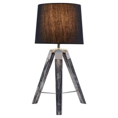 Настольная лампа Lussole SY5550
