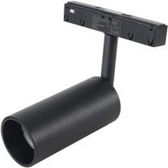 CLT 0.33 003 12W BL TUYA Трековый магнитный светодиодный SMART (TUYA, Алиса, Wi-Fi) светильник Crystallux Space 48V CRI90+ 2700-6500К 800Лм 24° 12W