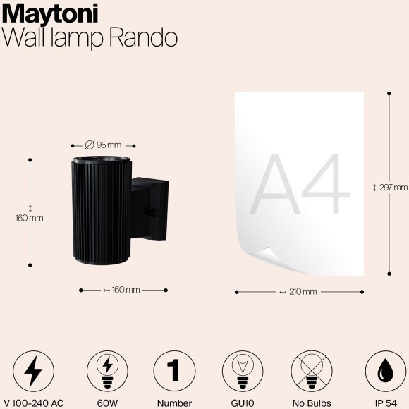 Архитектурная подсветка Rando O419WL-01B IP 54