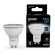 Лампа Gauss MR16 9W 830lm 4000K GU10 LED 101506209