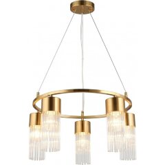 Люстра подвесная Omnilux OML-67103-05 Cesana под лампы 5xE14 60W Люстра подвесная Omnilux OML-67103-05 Cesana под лампы 5xE14 60W