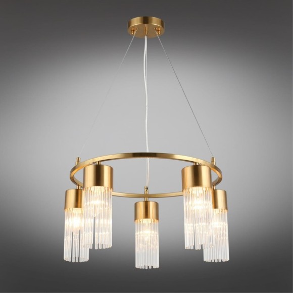 Люстра подвесная Omnilux OML-67103-05 Cesana под лампы 5xE14 60W