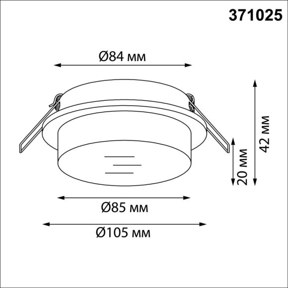 371025 WIR NT25 570 белый Светильник встраиваемый IP20 GX53 12Вт 220-240V GEM
