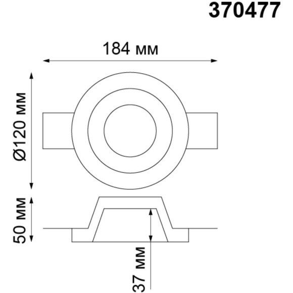 Гипсовый светильник под покраску Novotech 370477 YESO под лампу 1xGU10 50W Гипсовый светильник под покраску Novotech 370477 YESO под лампу 1xGU10 50W