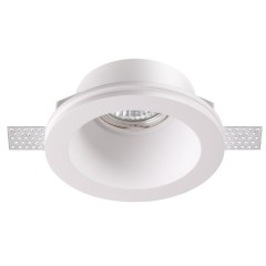 Гипсовый светильник под покраску Novotech 370477 YESO под лампу 1xGU10 50W