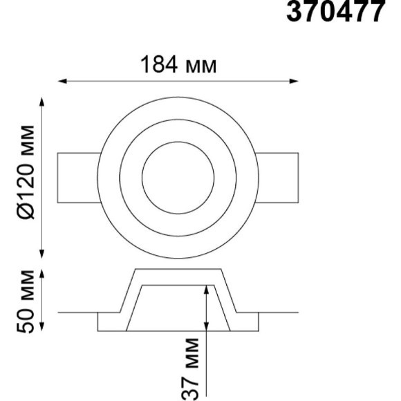 Гипсовый светильник под покраску Novotech 370477 YESO под лампу 1xGU10 50W Гипсовый светильник под покраску Novotech 370477 YESO под лампу 1xGU10 50W