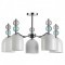Люстра потолочная Lumion 5235/5C GILLIAN под лампы 5xE27 5*40W