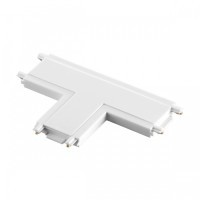 Соединитель Т-образный для накладного шинопровода Novotech Smal 135210