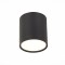 ST113.442.05 ST Luce Светильник потолочный, LED, 4000K 1х5W, 390Lm, Ra90, IP20, D68xH75, черный, угол 120°