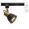 Однофазный двужильный трековый светильник Arte Lamp A1677PL-1GO JOVI под сменную лампу Е14