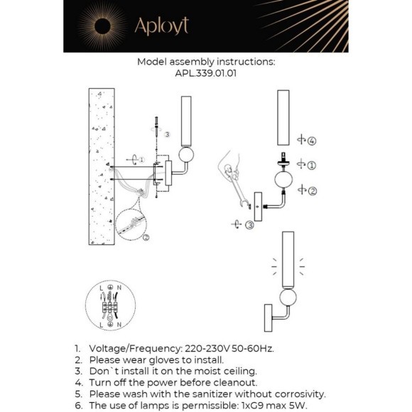 Светильник настенный (Бра) APL.339.01.01