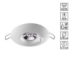 Встраиваемый светильник Novotech 370789 WATER IP44 под лампу 1xGU10 50W Встраиваемый светильник Novotech 370789 WATER IP44 под лампу 1xGU10 50W