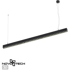 Светильник подвесной/накладной светодиодный Iter 358874 Светильник подвесной/накладной светодиодный Iter 358874