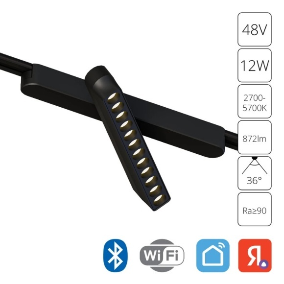 A2961PL-1BK Трековый магнитный светодиодный SMART (TUYA, Алиса, Bluetooth, Wi-Fi) светильник Arte Lamp Rapid 48V CRI90+ 2700-6000К 872Лм 36° 12Вт