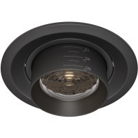 Встраиваемый светильник Technical DL052-L12B4K