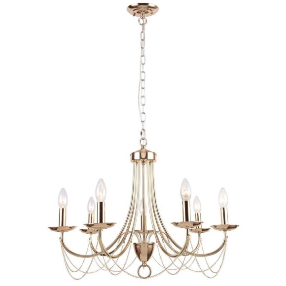 Подвесная люстра Plini 2591-7P Подвесная люстра Plini 2591-7P