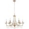 Подвесная люстра Plini 2591-7P