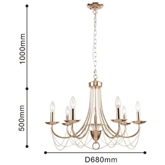 Подвесная люстра Plini 2591-7P Подвесная люстра Plini 2591-7P