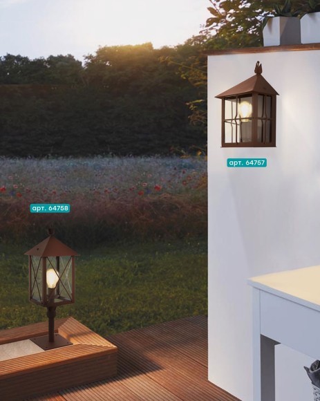 64757 GAUDESI Уличный настенный светильник с 1 лампой E27, IP23, металл, стекло